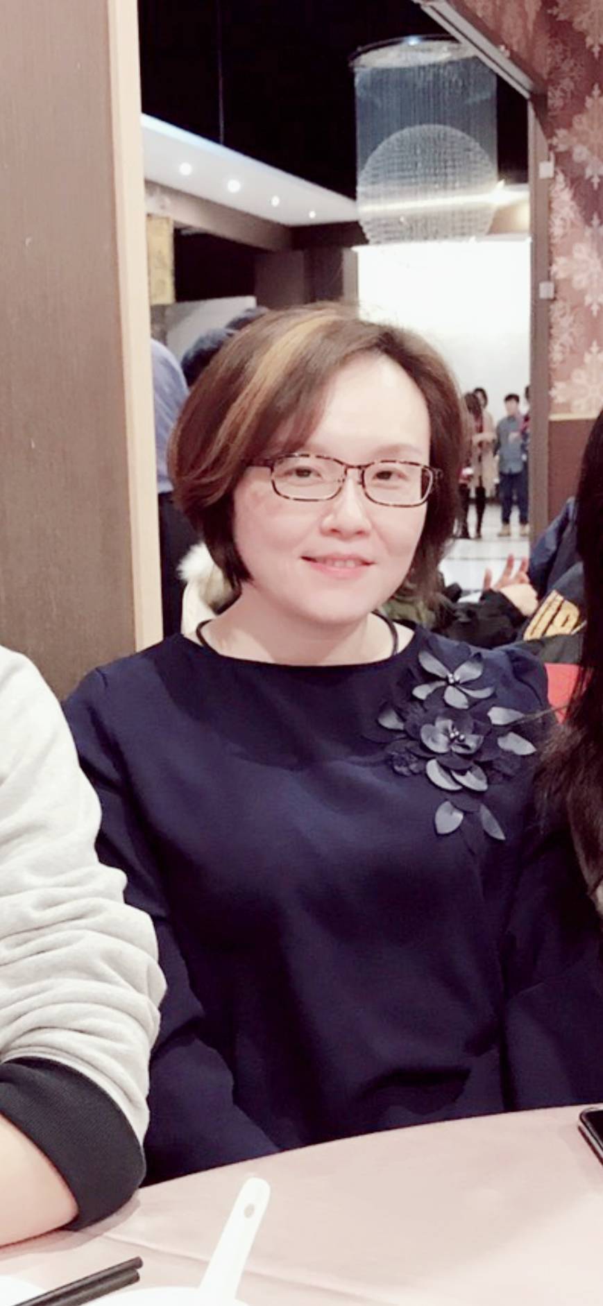 Yang