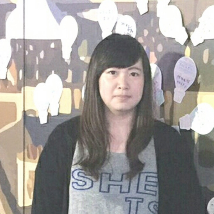 TIAN